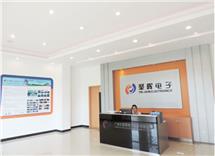 智聯(lián)未來(lái) 一站式智能建筑與家居安防照明集成門戶