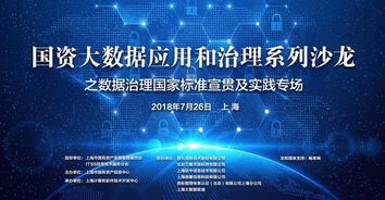 PLM產(chǎn)品生命周期管理的最新進(jìn)展 新聞、研發(fā)與技術(shù)實(shí)施的雙輪驅(qū)動(dòng)